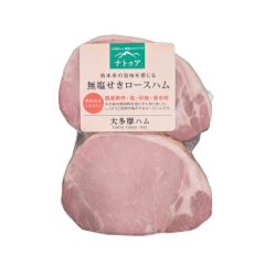 冷凍商品