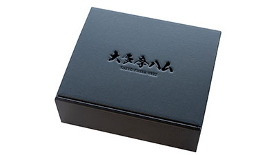 お歳暮・お中元のギフト用ハムは大多摩ハム ネットショップ