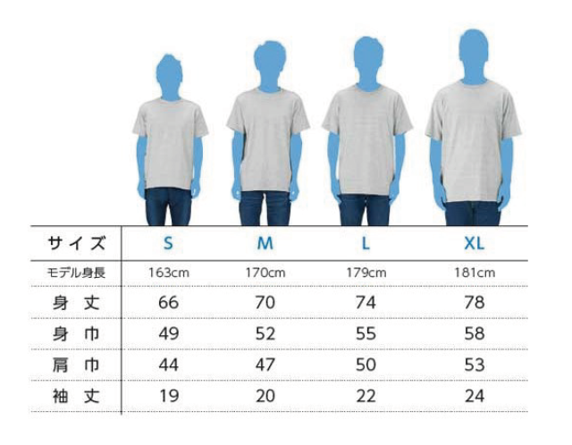 【男女兼用Lサイズ】3多摩Tシャツ