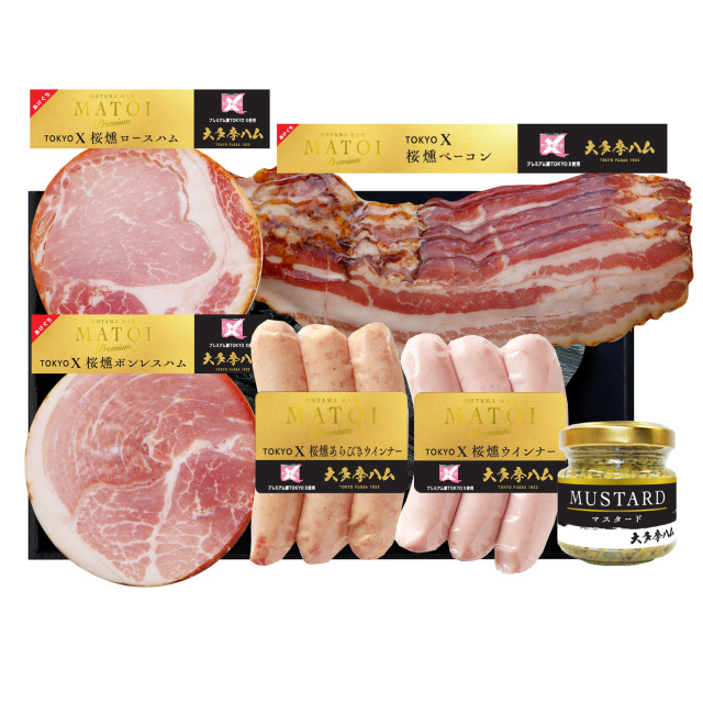 bonne santé レモン絞り 赤と白 越後樽焼 しょうゆ | マツキヨココカラオンラインストア